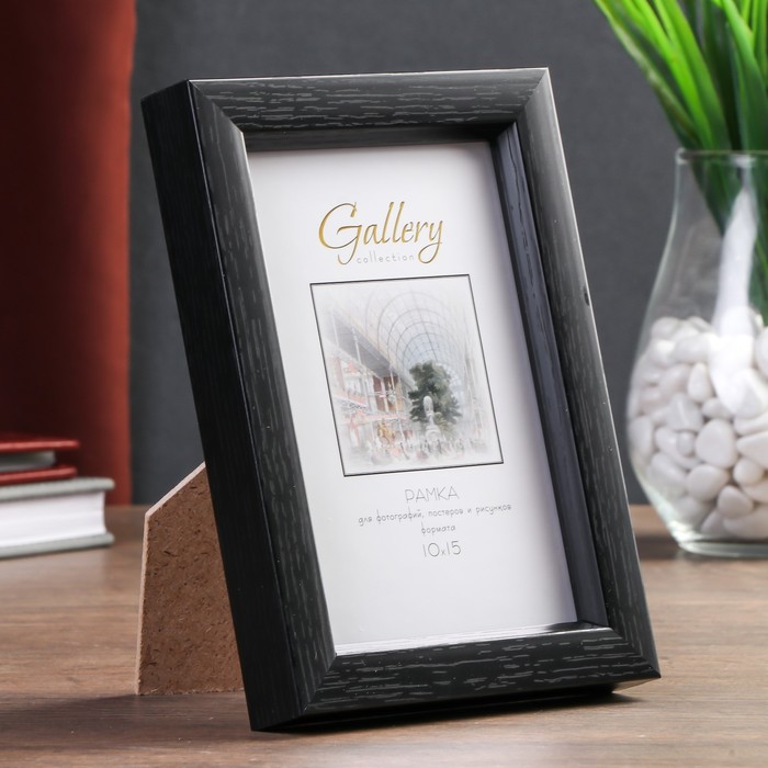 

Фоторамка пластик Gallery 10х15 см, венге (пластиковый экран)