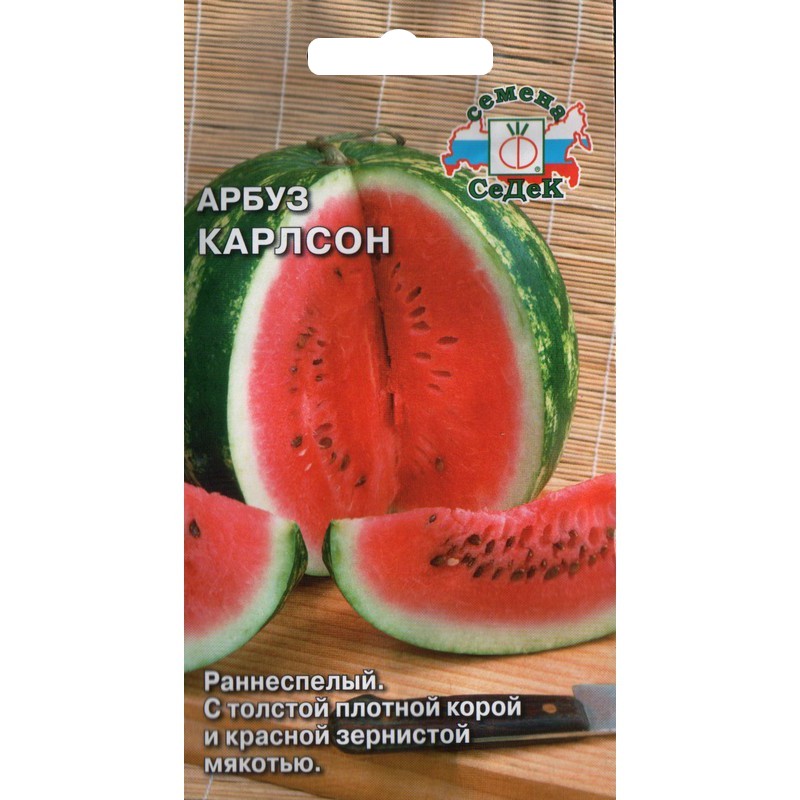 

Семена арбуз СеДеК Карлсон 16674 1 уп.