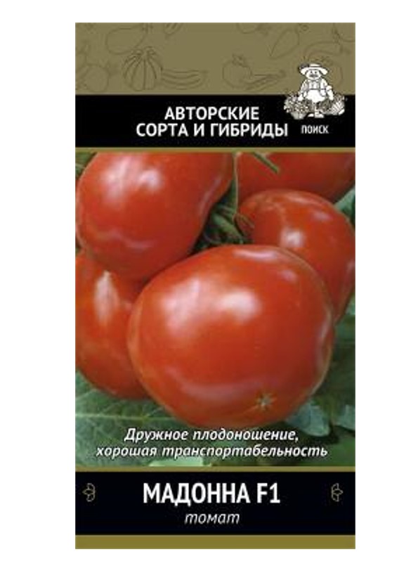 Томат мадонна. Перец Мадонна f1. Томат Мадонна f1 поиск. Семена томат Дон Жуан.