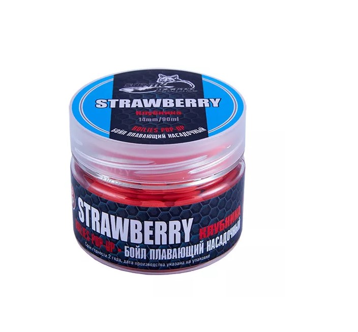 фото Бойл sonik baits strawberry fluo