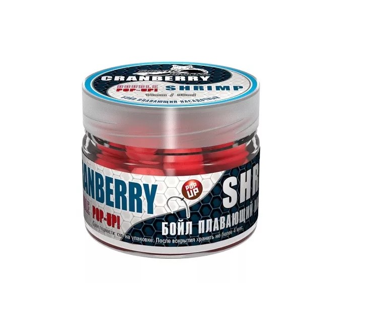 Бойл Sonik Baits Crenberry-Shrimp Fluo