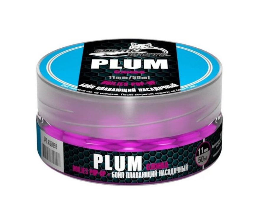 Бойл Sonik Baits Plum Fluo 11 мм