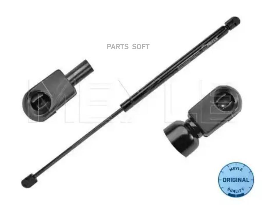 

MEYLE 28-40 910 0014 Амортизатор багажника 1шт