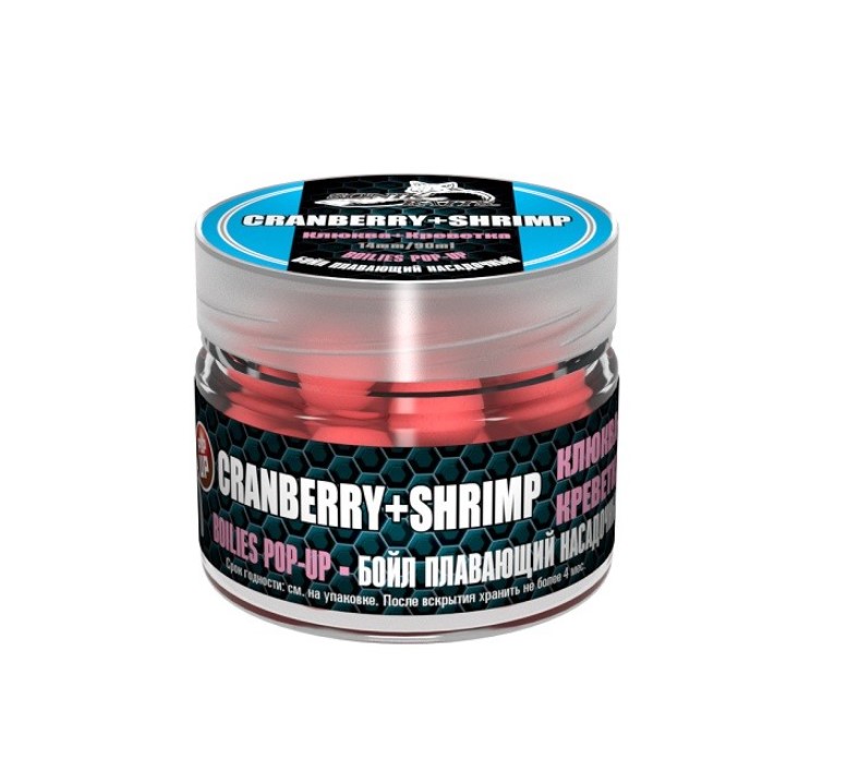 Бойл Sonik Baits Crenberry-Shrimp Fluo 14 мм