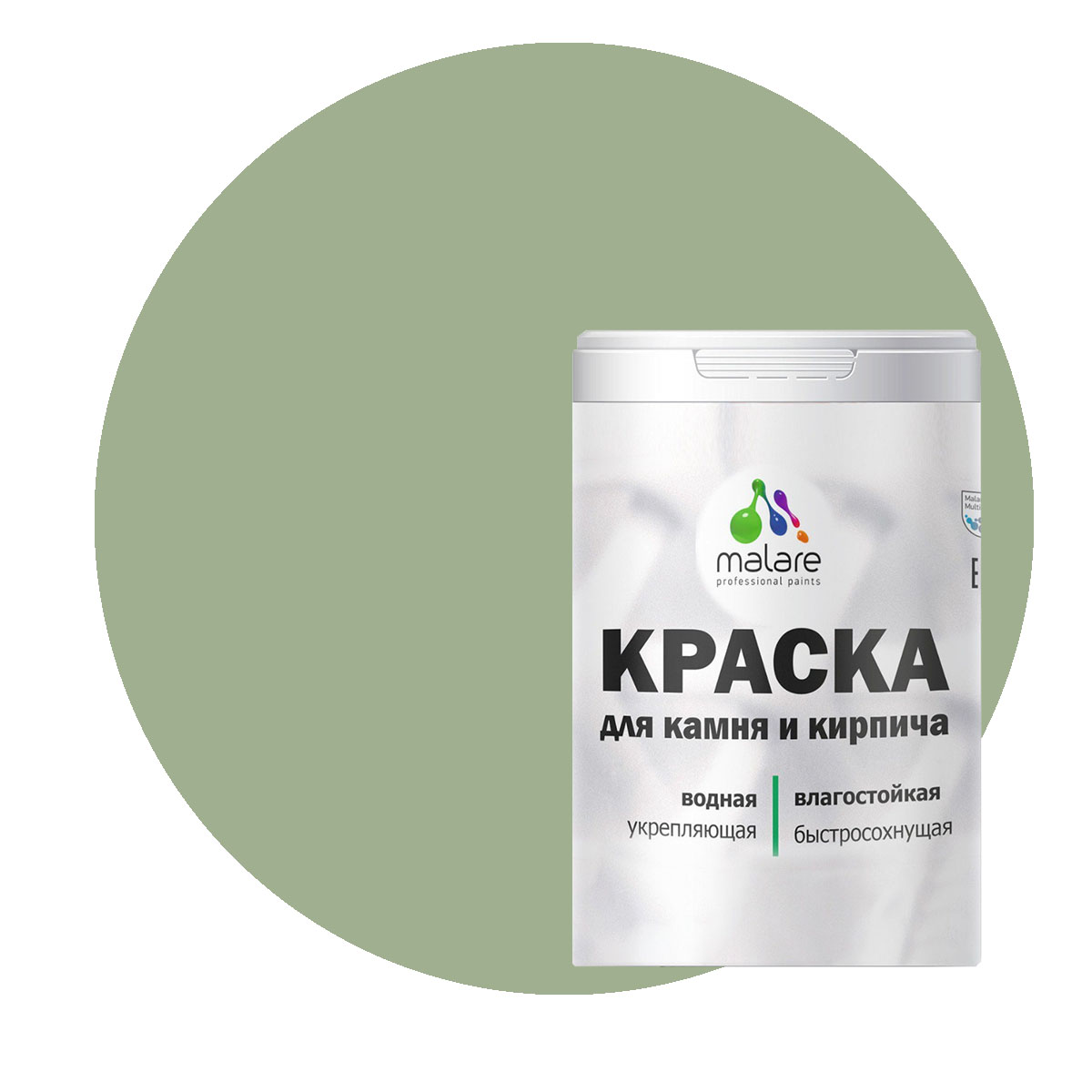 

Краска Malare Professional для камня и кирпича, матовая, лиственный зеленый, (1л - 1.3кг), Malare-21