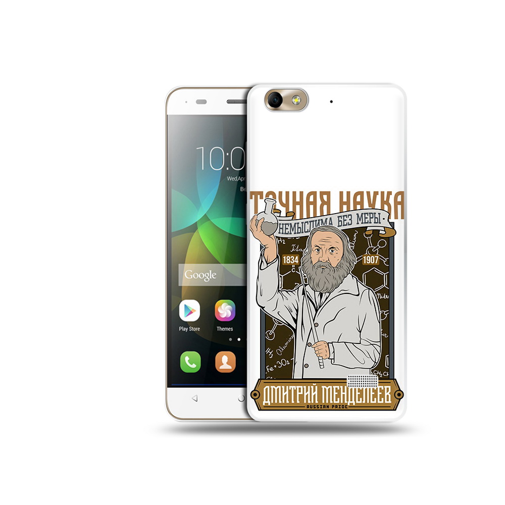 

Чехол MyPads Tocco для Honor 4C Дмитрий Менделеев (PT10946.43.68), Прозрачный, Tocco