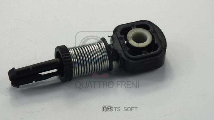 QUATTRO FRENI QF12B00097 ФИКСАТОР ТРОСА ПЕРЕКЛЮЧЕНИЯ КПП QF12B00097 1шт 1310₽