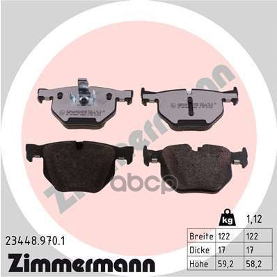 

Тормозные колодки ZIMMERMANN задние дисковые 234489701