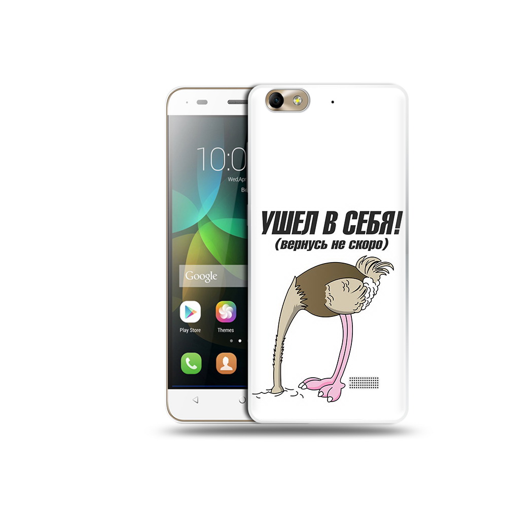 

Чехол MyPads Tocco для Honor 4C ушел в себя (PT10946.43.655), Прозрачный, Tocco