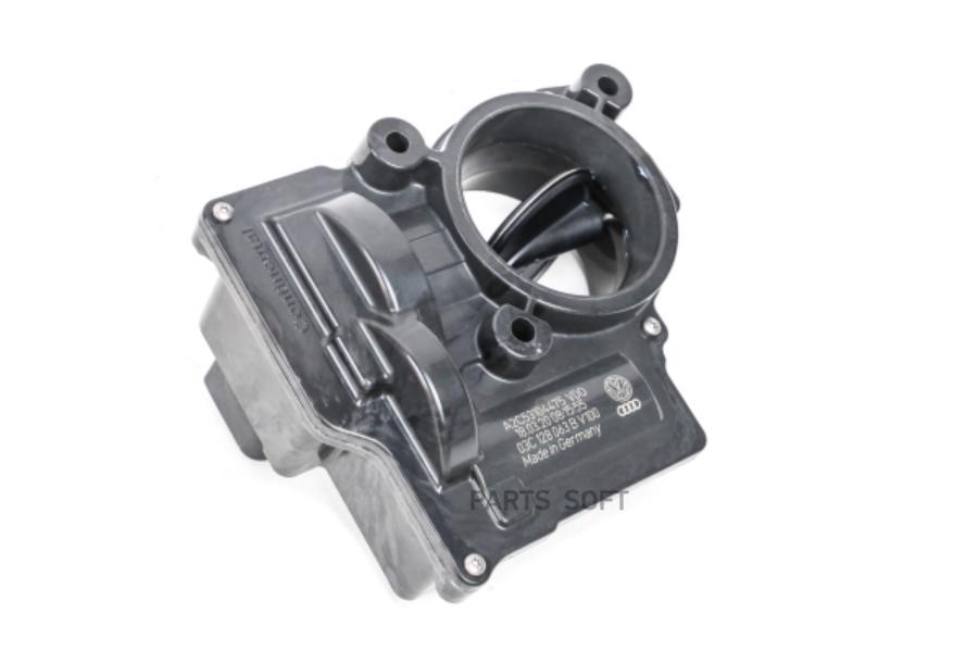 

Регулирующая Заслонка VAG 03C128063B