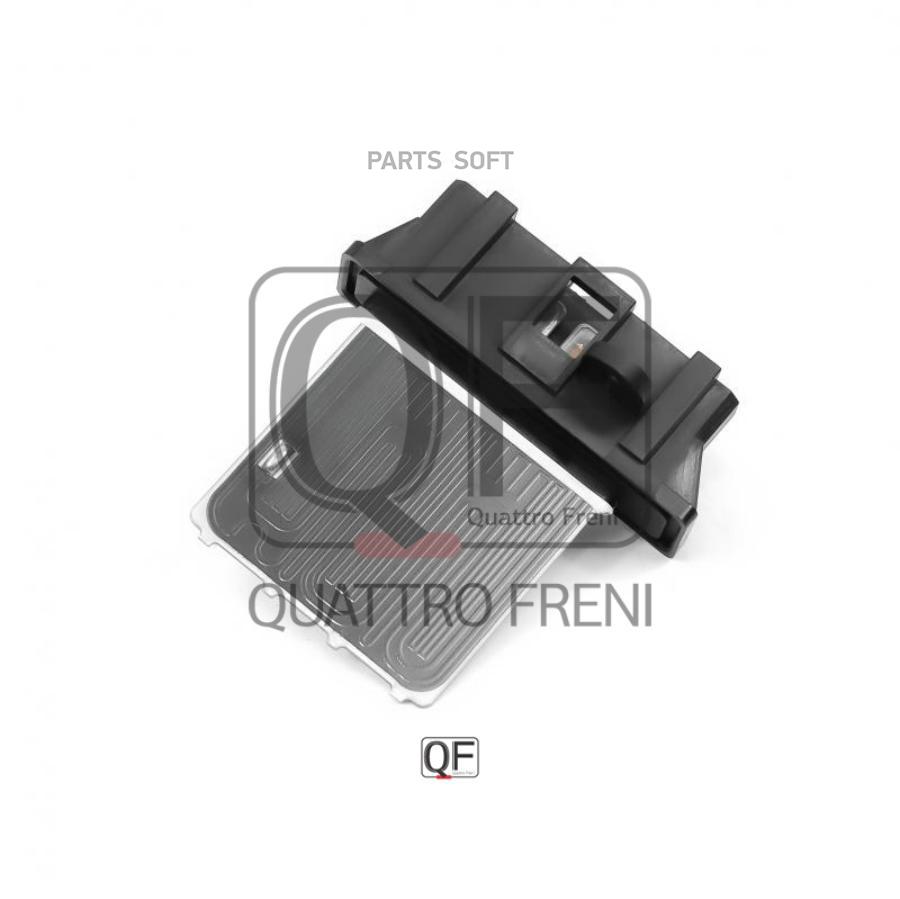 

QUATTRO FRENI QF10Q00099 Блок управления отопителем 1шт