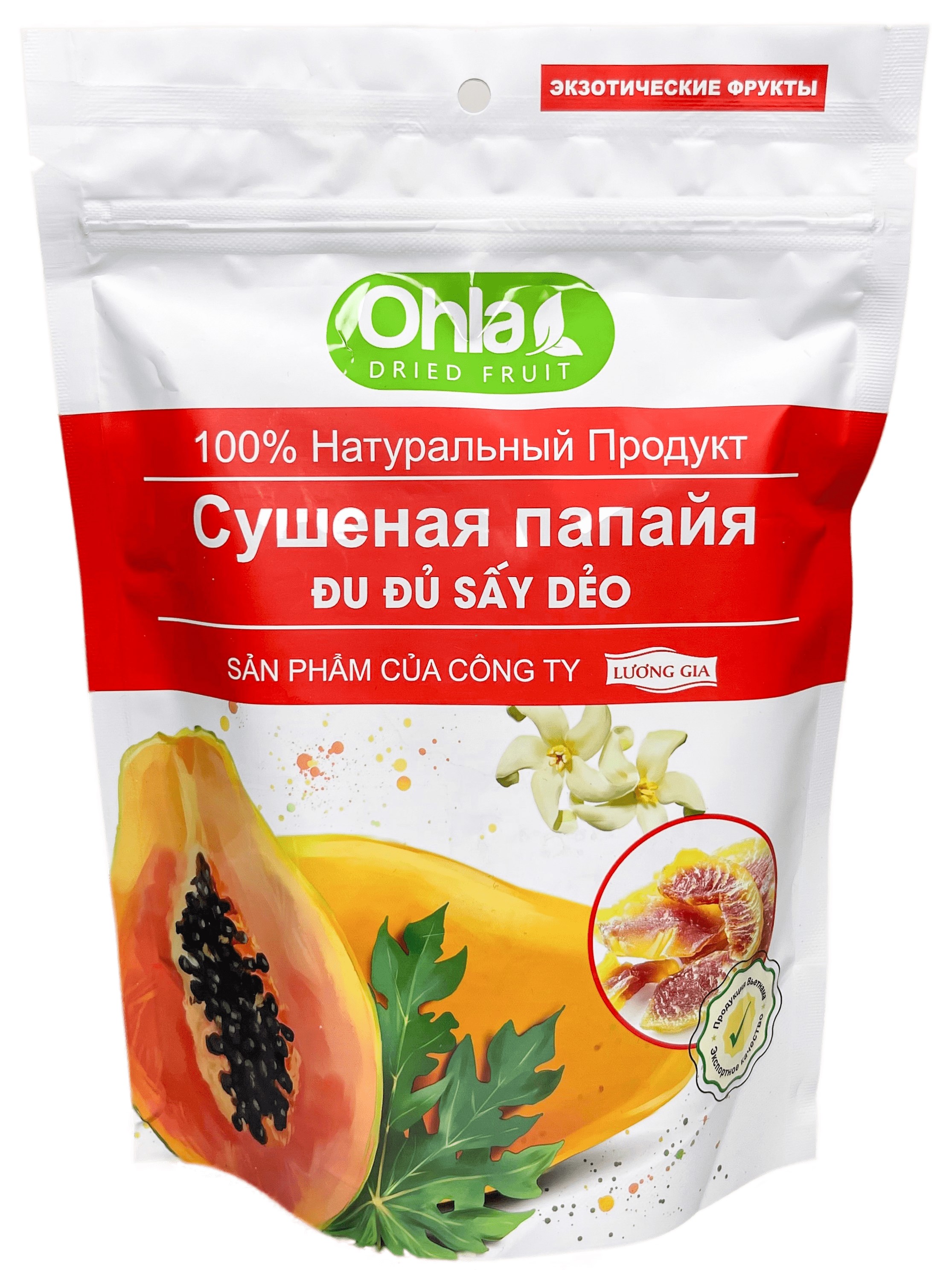 ПАПАЙЯ сушеная OHLA, ломтиками, 500 гр.