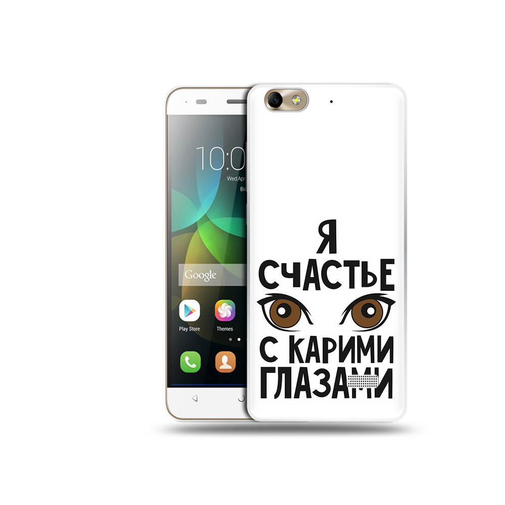 

Чехол MyPads Tocco для Honor 4C счастье с карими глазами (PT10946.43.634), Прозрачный, Tocco