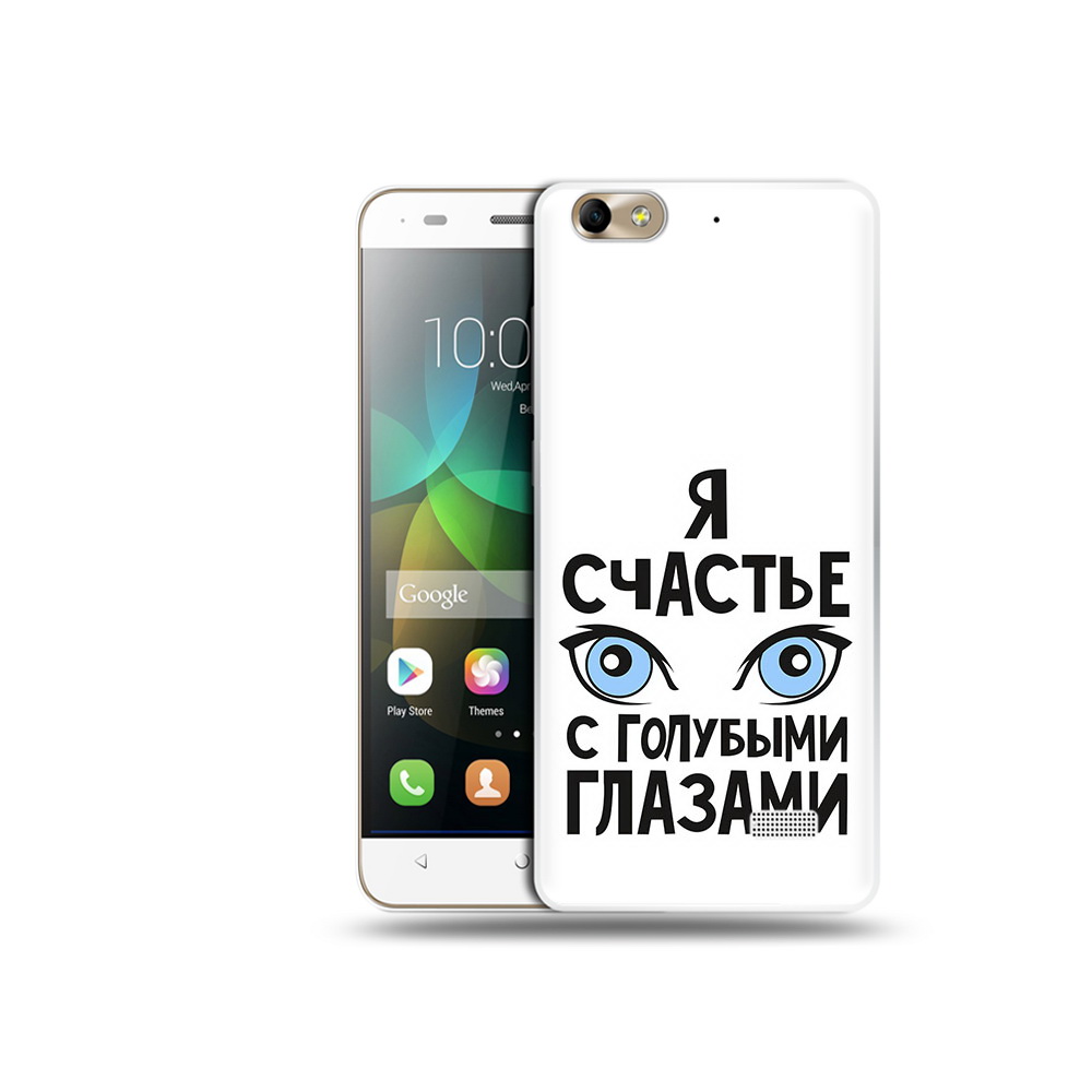 

Чехол MyPads Tocco для Honor 4C счастье с голубыми глазами (PT10946.43.633), Прозрачный, Tocco