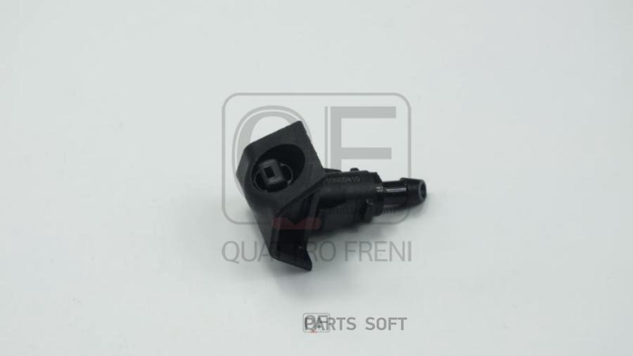 

QUATTRO FRENI QF10N00410 Форсунка омывателя ветрового стекла 1шт