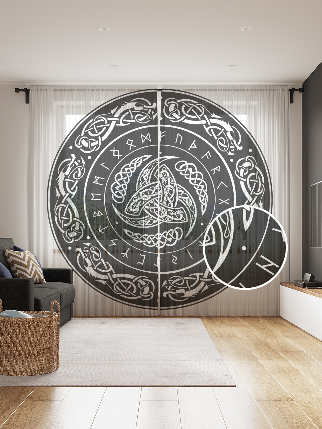 

tul_94382_145x265 МУЛЬТИ Фототюль