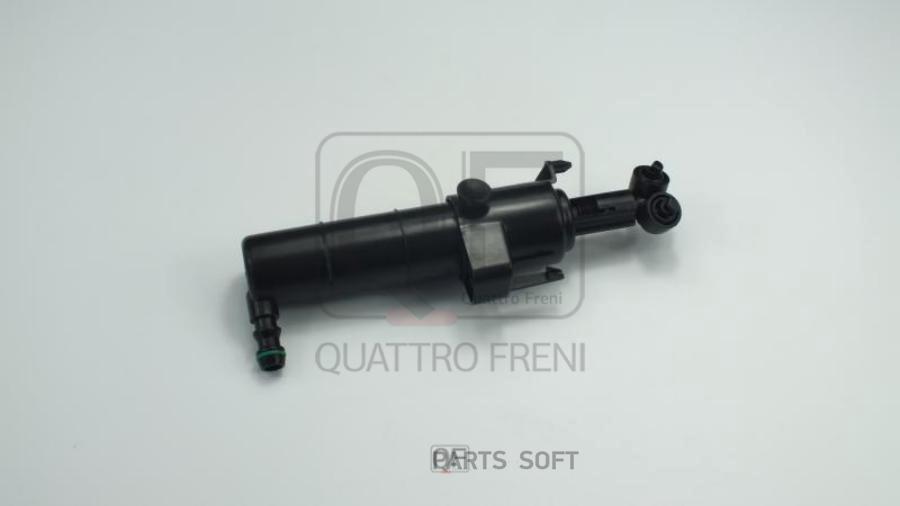 

QUATTRO FRENI QF10N00394 Форсунка омывателя фар lh 1шт