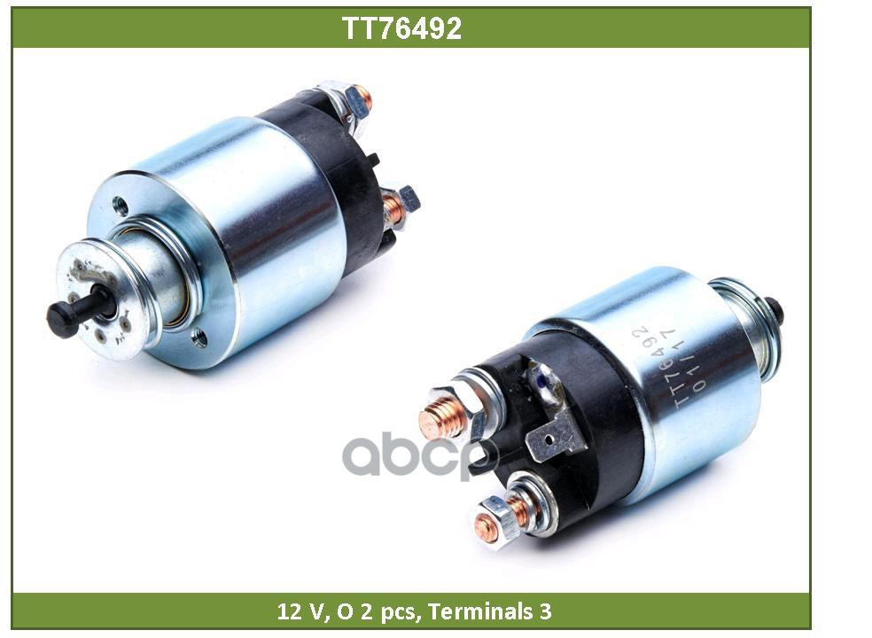 

Электромагнит Tesla Technics арт. TT76492