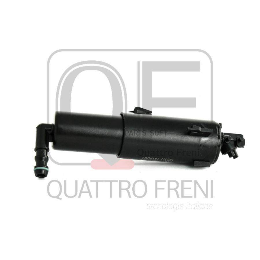 

QUATTRO FRENI QF10N00227 Форсунка омыв. фар LH BMW X6 200904 - 201406 1шт