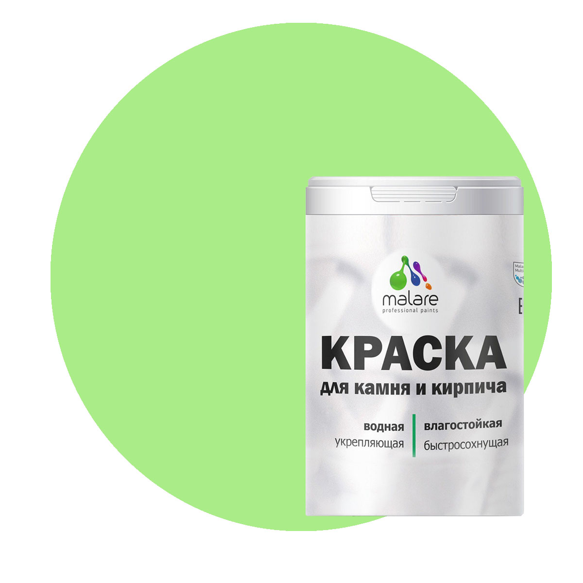 

Краска Malare Professional для камня и кирпича, матовая, лайм, (1л - 1,3кг)., Зеленый, Malare-21