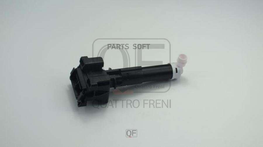 

QUATTRO FRENI QF10N00179 Форсунка омыв. фар RH TOYOTA RAV 4 IV 201212 - 1шт