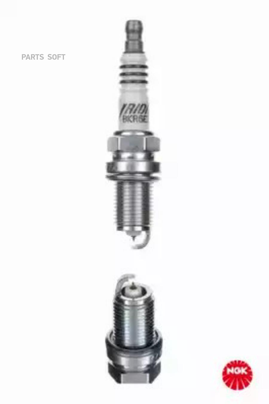 

NGK Свеча зажигания NGK 3764 комплект 4 шт