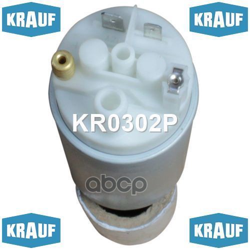 

Электробензонасос Krauf арт. KR0302P