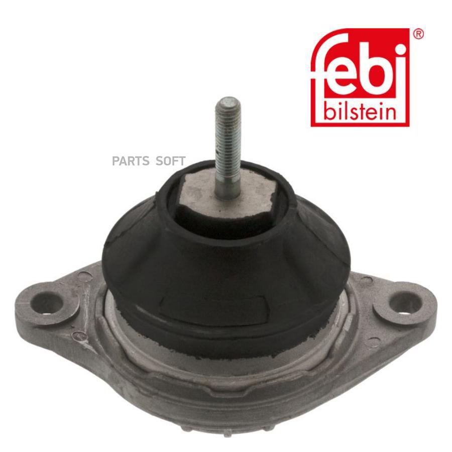 

Опора Двигателя Audi 80/90/100/A6 Mot.2,2turbo/2,3l Febi 07171 Febi арт. 07171