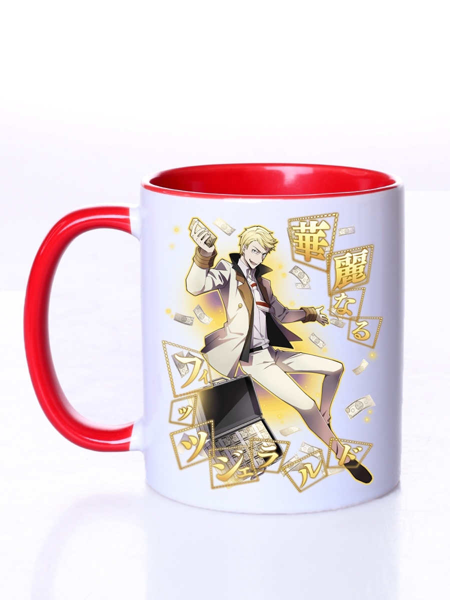 

Кружка СувенирShop Аниме "Великий из бродячих псов-Bungou stray dogs wan" 330 мл