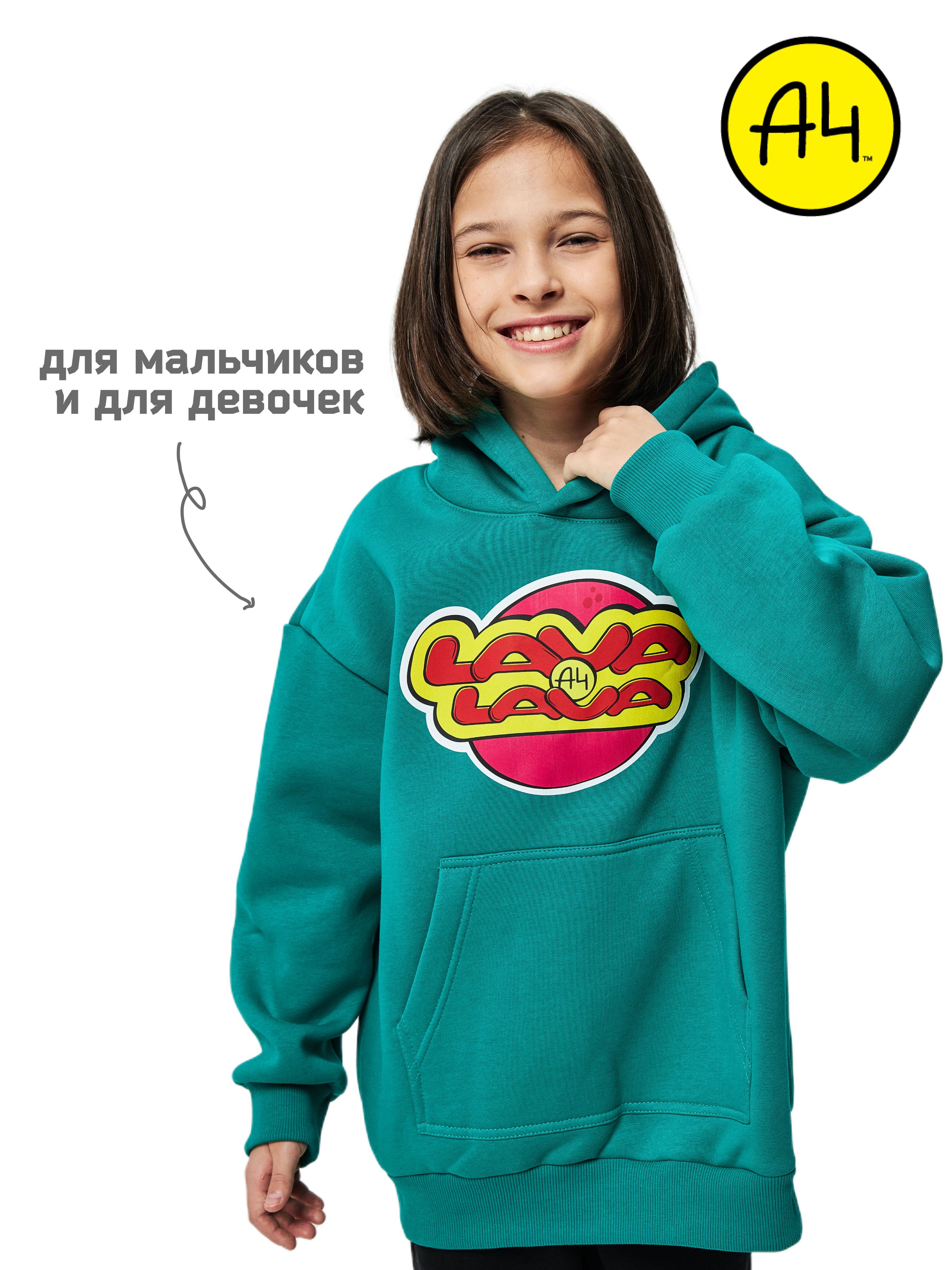 Худи детское А4 LAVA-H-LOGO-GREEN зелёный, 152