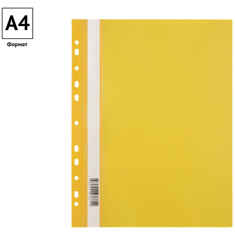 

Папка-скоросшиватель OfficeSpace арт. 339889, 20шт.