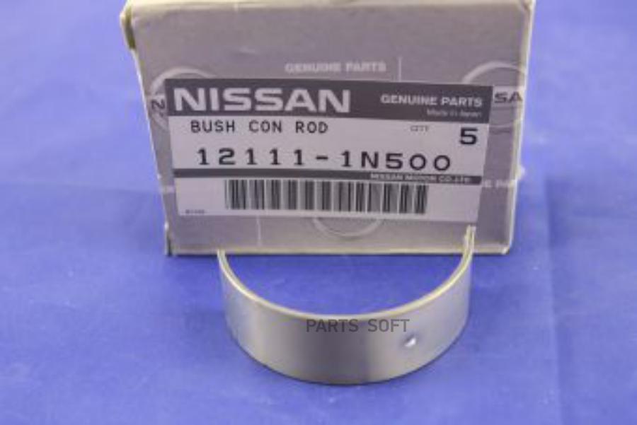 

NISSAN 121111N500 Вкладыш шатунный, STD на 1/2 шейки