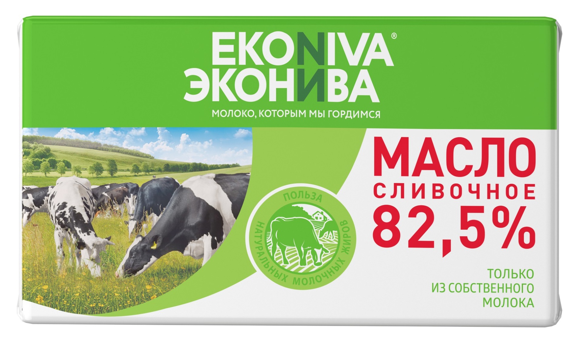 

Сливочное масло ЭкоНива 82,5% БЗМЖ 350 г