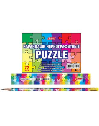 

Карандаш чернографитный "Puzzle", с ластиком, НВ
