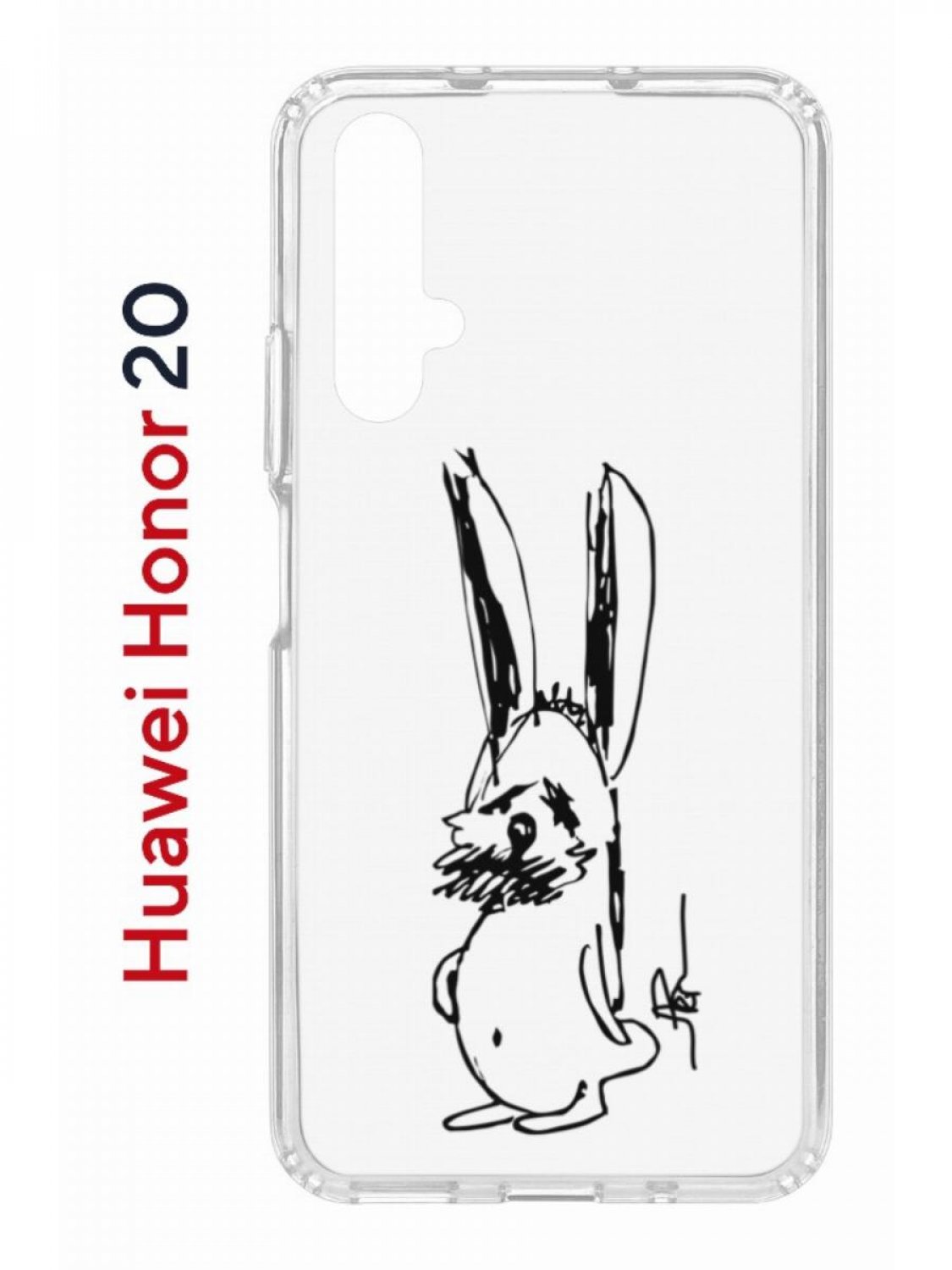 Чехол на Honor 20, Huawei Nova 5T с принтом Kruche Print Нормуль!, противоударный бампер