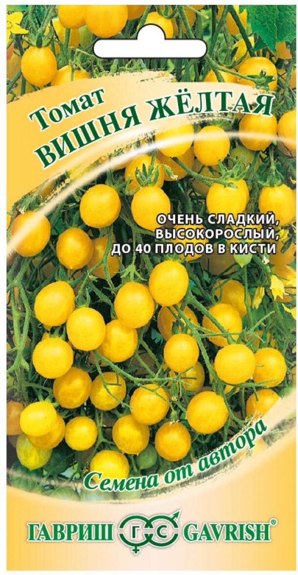 

Семена томат Гавриш Вишня желтая 14748 1 уп.