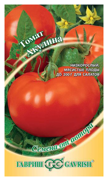 

Семена томат Гавриш Акулина 14734 1 уп.