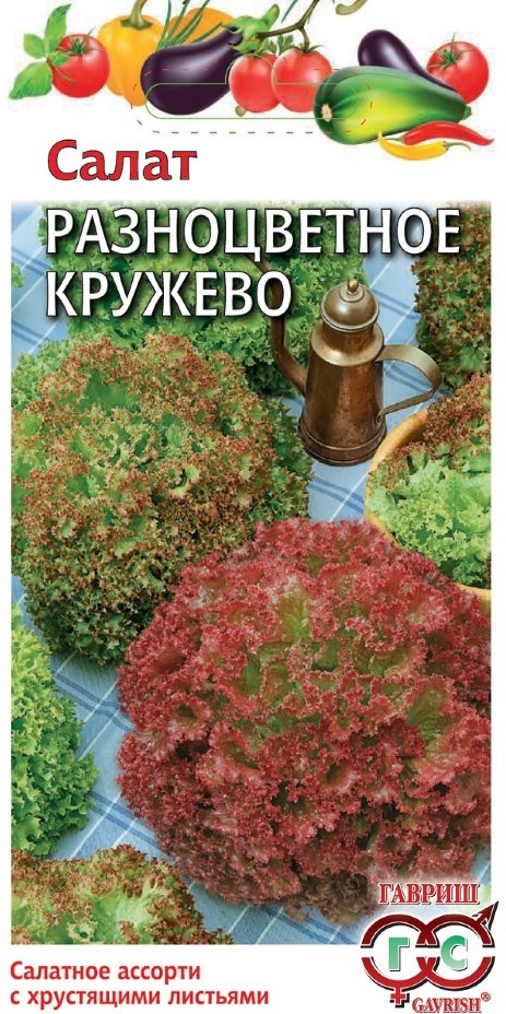 

Салат Разноцветное кружево, смесь