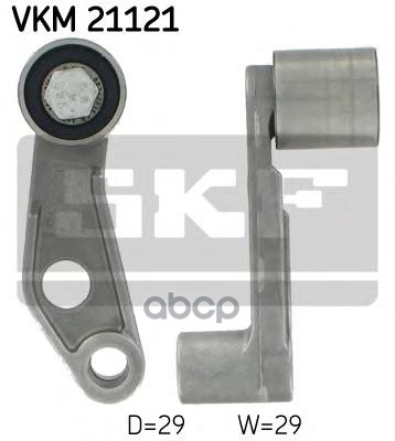 

Ролик обводной SKF VKM21121