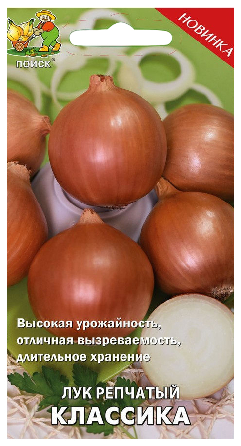 

Семена лук репчатый Поиск Классика 725489 1 уп.