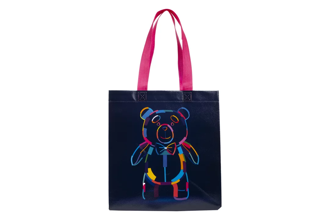 

Пакет-шоппер ВкусВилл Мишка 26 х 27 х 15 см, Черный