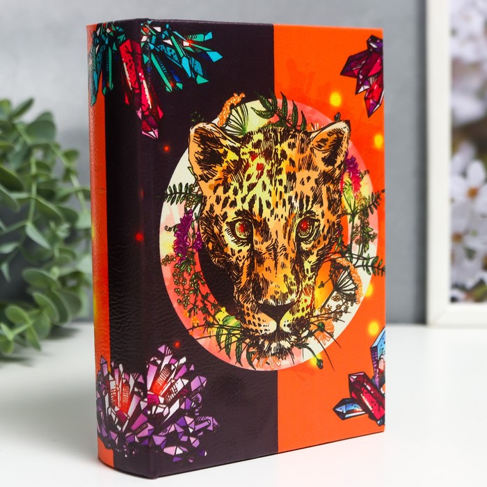 фото Шкатулка-книга дерево кожзам "леопард и кристаллы" 18х13х4 см nobrand