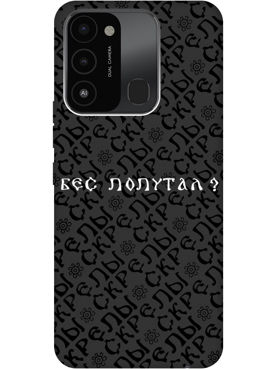 

Силиконовый чехол на Tecno Spark 8C / Go 2022 с рисунком "Бес попутал" Soft Touch черный, 20001473