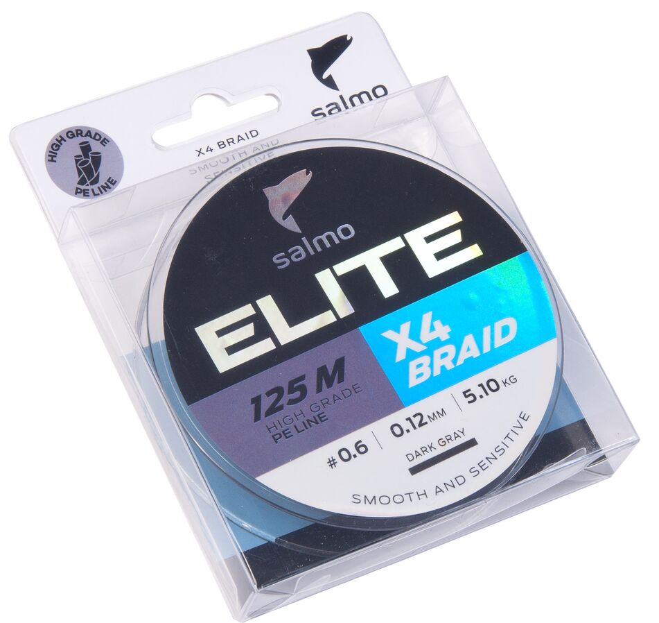 Леска плетеная Salmo Elite x4 Braid 0,17 мм, 125 м, 7,3 кг, dark gray