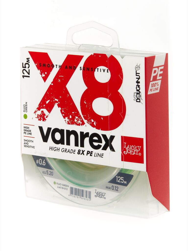 

Леска плетеная Lucky John Vanrex х8 Braid 0,12 мм, 125 м, 5,2 кг, fluo green, Зеленый, Vanrex х8 Braid
