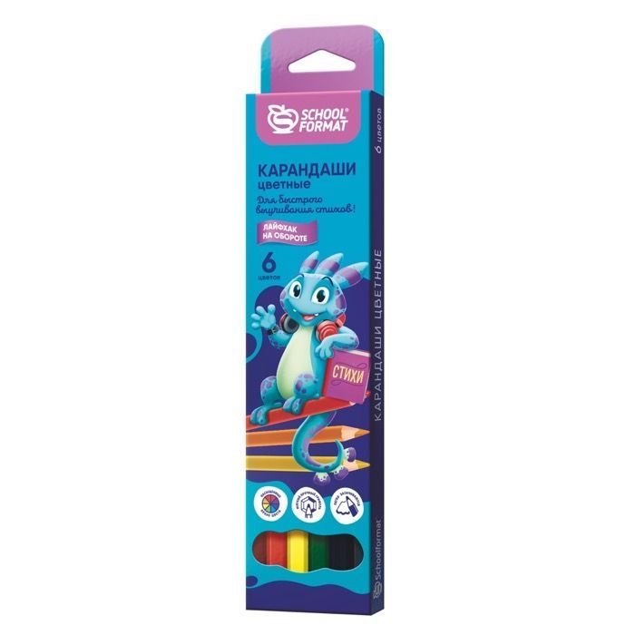 

Карандаши цветные "Smart dino", шестигранные, 6 цветов