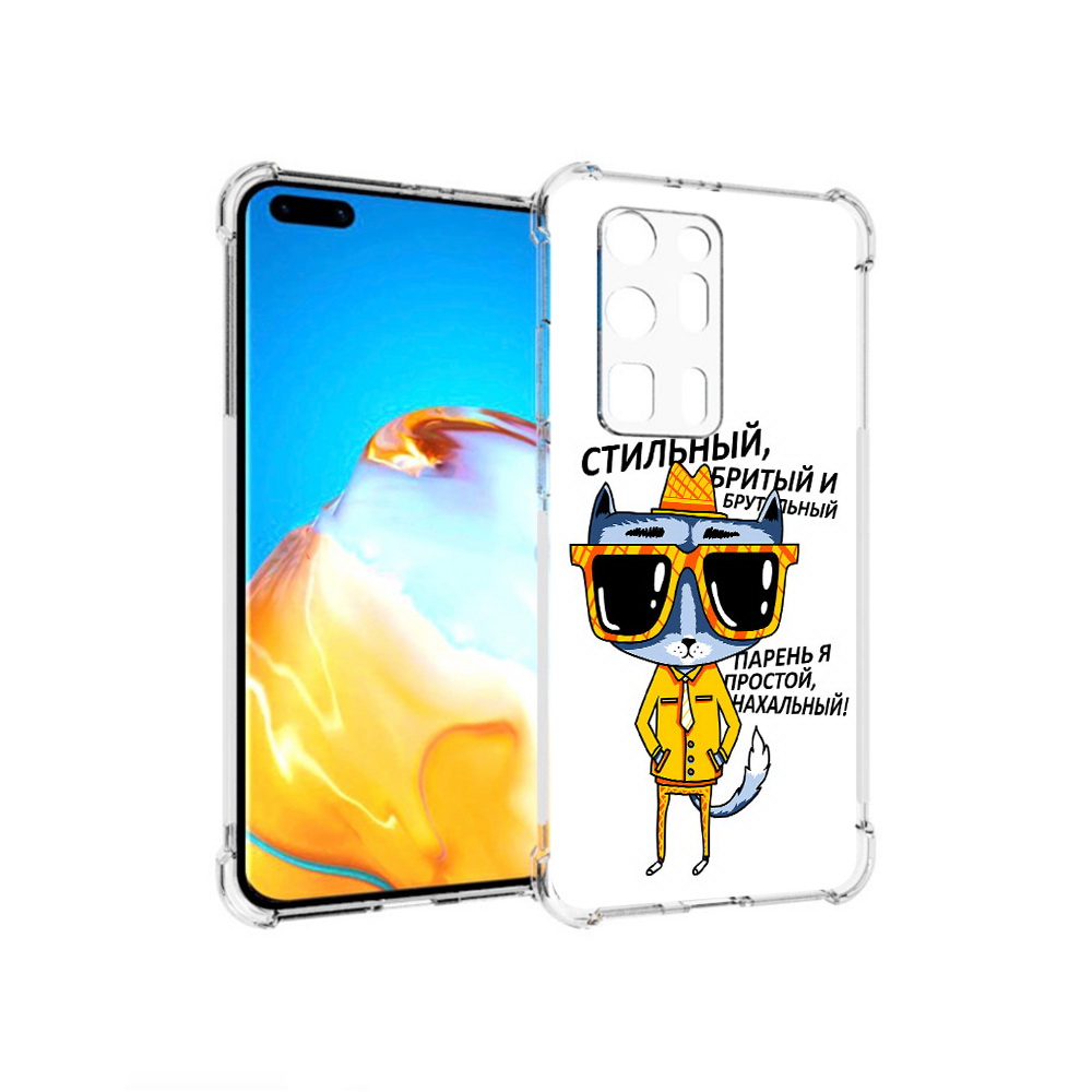 

Чехол MyPads Tocco для Huawei P40 Pro+ стильный кот, Прозрачный, Tocco