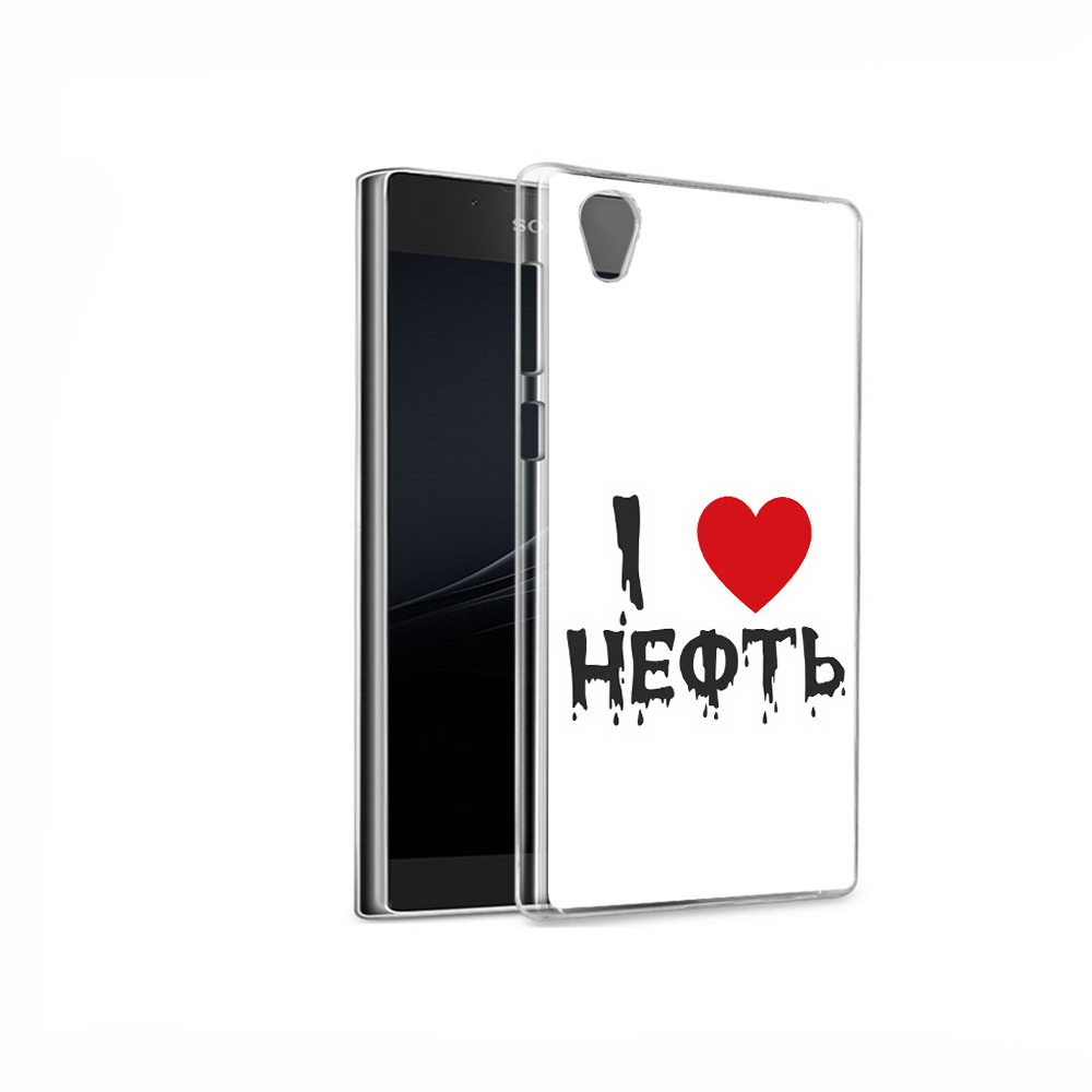 

Чехол MyPads Tocco для Sony Xperia L1 нефть (PT66853.250.522), Прозрачный, Tocco