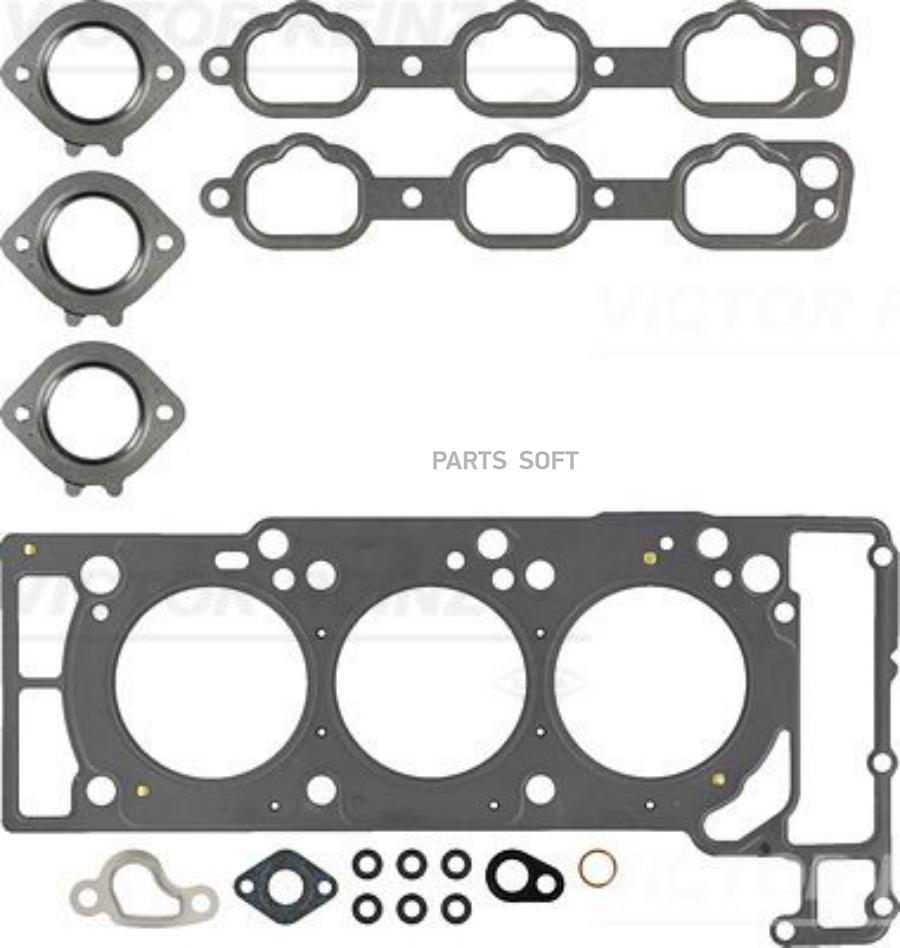 

VICTOR REINZ 02-31265-01 Ком кт прокл.ГБЦ R 1шт