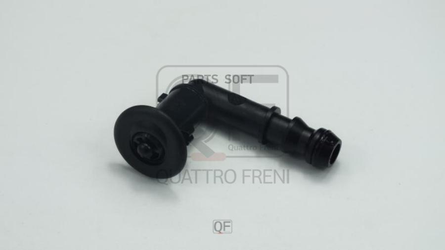 

QUATTRO FRENI QF10N00163 ФОРСУНКА ОМЫВАТЕЛЯ ФАРЫ 1шт